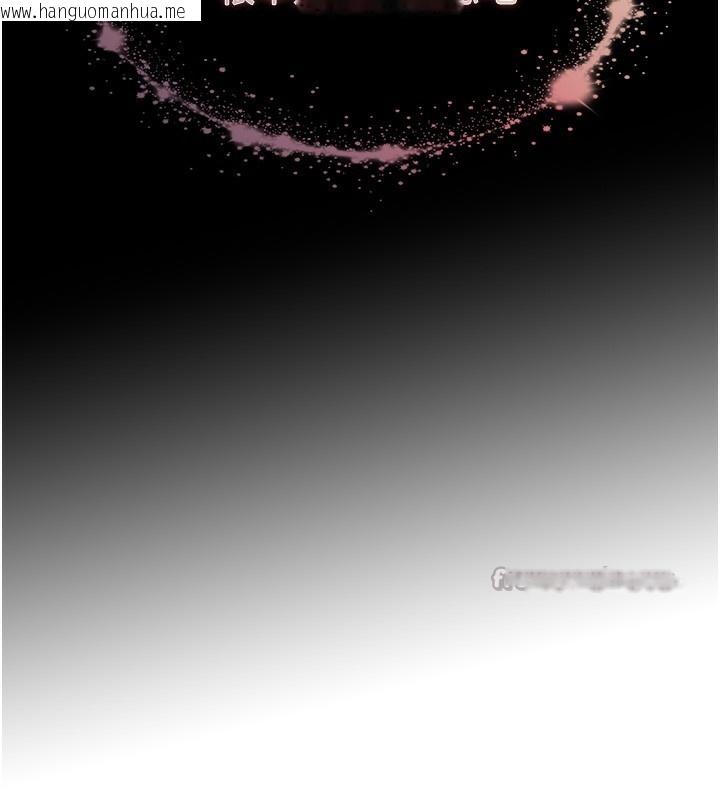 韩国漫画衣锦还乡韩漫_衣锦还乡-第7话-对新秘书深喉咙在线免费阅读-韩国漫画-第14张图片