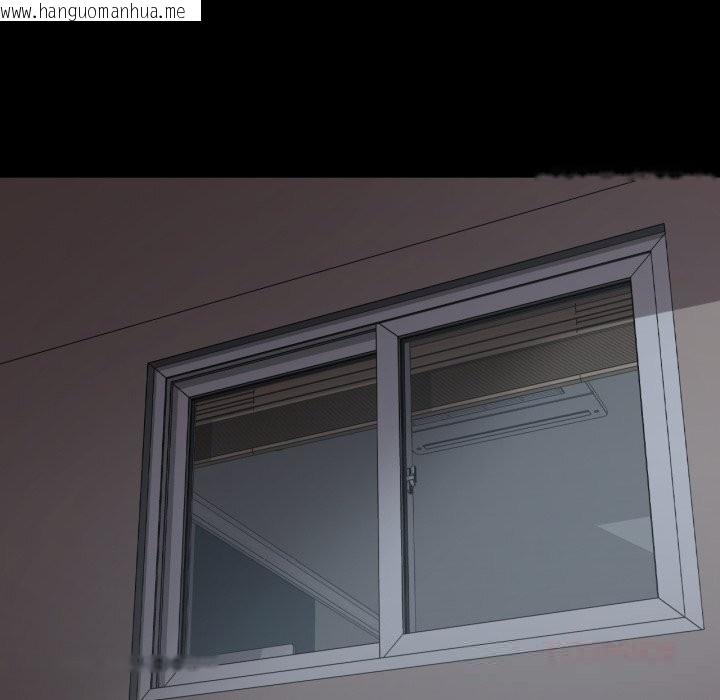 韩国漫画想要拥有她/渴望占有她韩漫_想要拥有她/渴望占有她-第74话在线免费阅读-韩国漫画-第108张图片