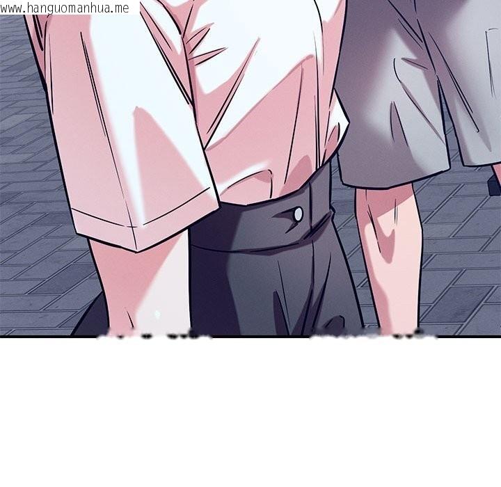 韩国漫画恋人未满韩漫_恋人未满-第59话在线免费阅读-韩国漫画-第135张图片