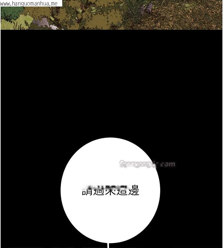 韩国漫画掠夺行动韩漫_掠夺行动-第66话-你的家人在我手上在线免费阅读-韩国漫画-第182张图片