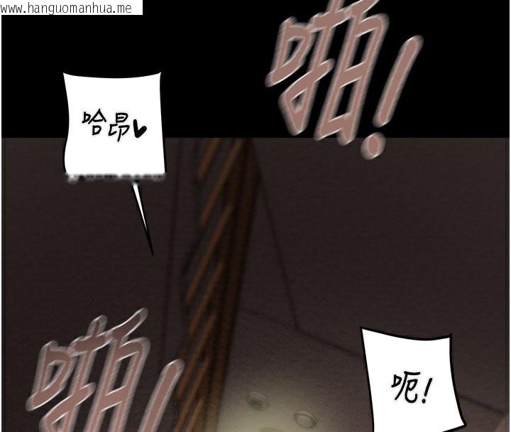 韩国漫画掠夺行动韩漫_掠夺行动-第65话-叫给整栋住户听在线免费阅读-韩国漫画-第147张图片
