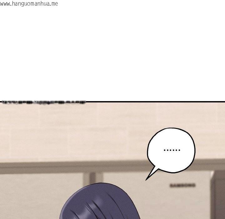 韩国漫画母女通吃计划韩漫_母女通吃计划-第6话在线免费阅读-韩国漫画-第122张图片