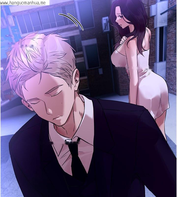 韩国漫画Beautiful-Days韩漫_Beautiful-Days-第42话-品尝女秘书的小穴在线免费阅读-韩国漫画-第127张图片