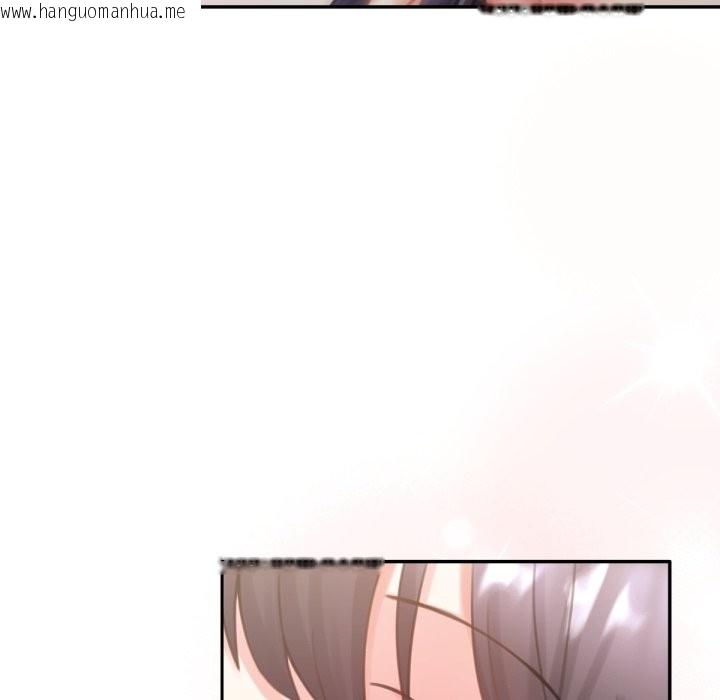 韩国漫画养成废角变新娘韩漫_养成废角变新娘-第5话在线免费阅读-韩国漫画-第67张图片