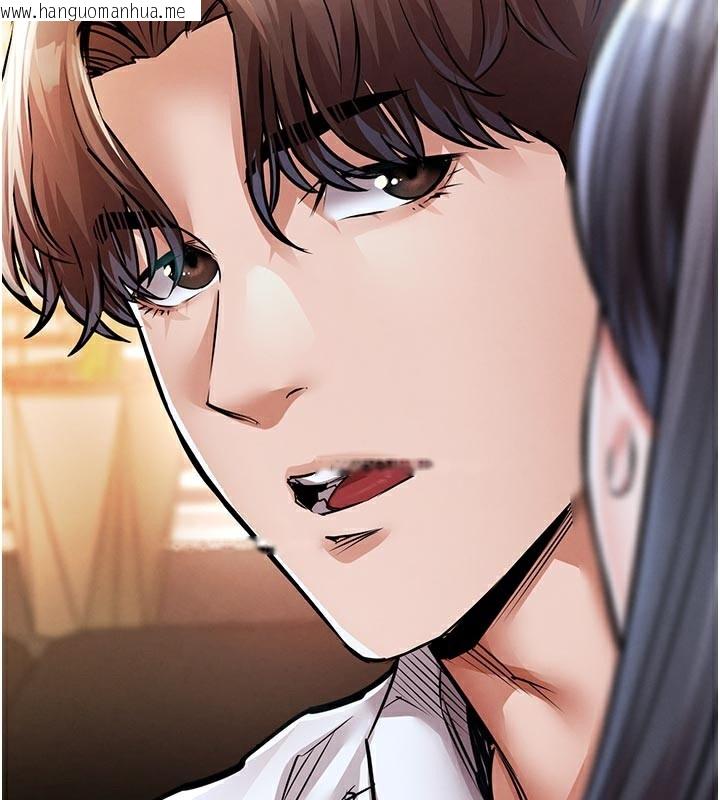 韩国漫画衣锦还乡韩漫_衣锦还乡-第6话-钱债肉偿在线免费阅读-韩国漫画-第202张图片