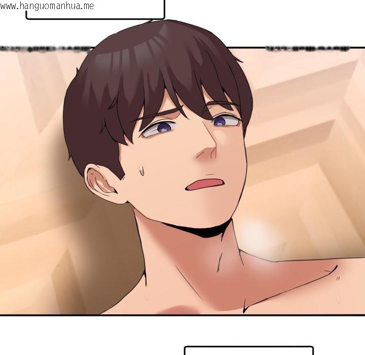 韩国漫画男人止步韩漫_男人止步-第14话在线免费阅读-韩国漫画-第30张图片