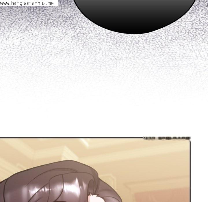韩国漫画养成废角变新娘韩漫_养成废角变新娘-第4话在线免费阅读-韩国漫画-第60张图片