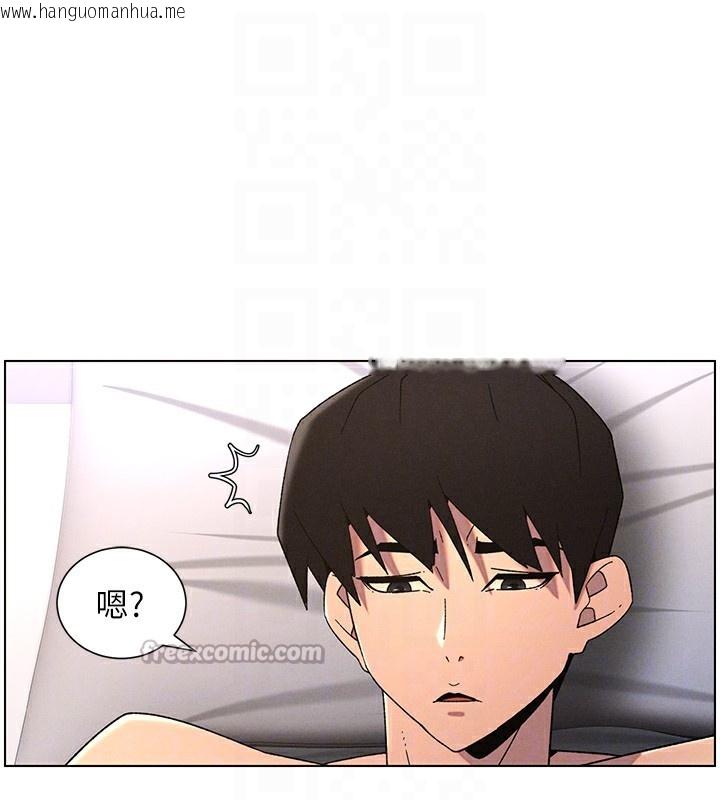 韩国漫画兄妹的秘密授课韩漫_兄妹的秘密授课-第69话-目睹儿子大雕展翅现场!在线免费阅读-韩国漫画-第84张图片