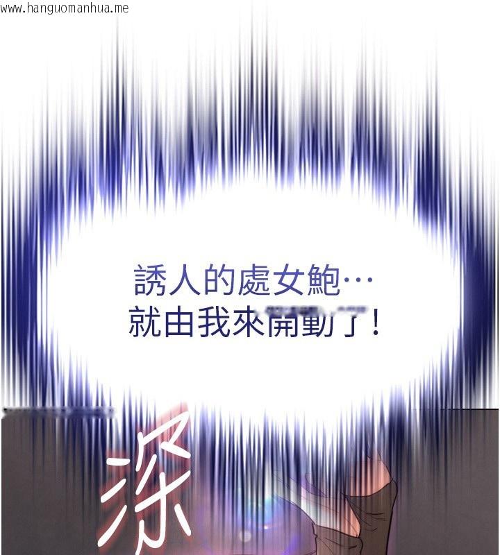 韩国漫画G斗吧!真人肉搏王韩漫_G斗吧!真人肉搏王-第8话-你女友很美味喔~在线免费阅读-韩国漫画-第3张图片