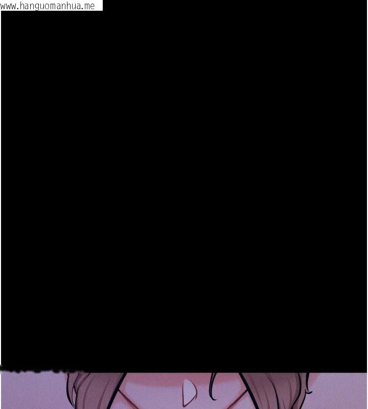 韩国漫画选手村:母猪调教韩漫_选手村:母猪调教-第36话-看来妳很想被别人看嘛在线免费阅读-韩国漫画-第10张图片