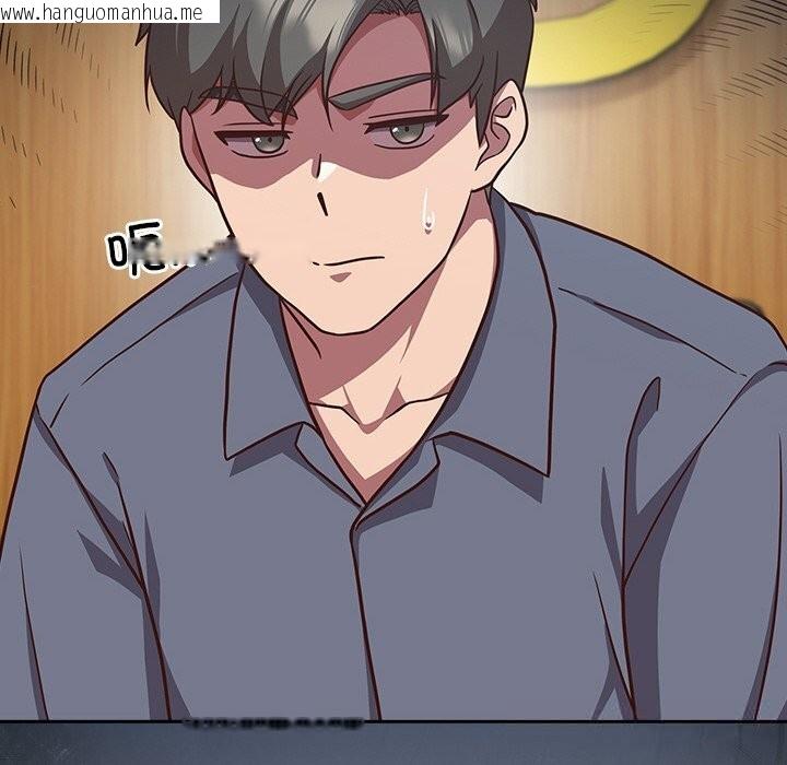 韩国漫画摸鱼生存指南/上班不要太认真韩漫_摸鱼生存指南/上班不要太认真-第9话在线免费阅读-韩国漫画-第114张图片