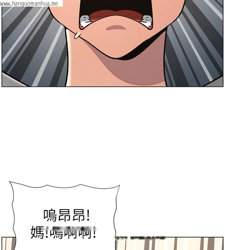 韩国漫画兄妹的秘密授课韩漫_兄妹的秘密授课-第67话-「没门」也要爱!在线免费阅读-韩国漫画-第58张图片