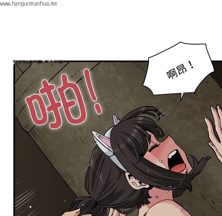 韩国漫画发小碰不得/强制催眠韩漫_发小碰不得/强制催眠-第78话在线免费阅读-韩国漫画-第146张图片