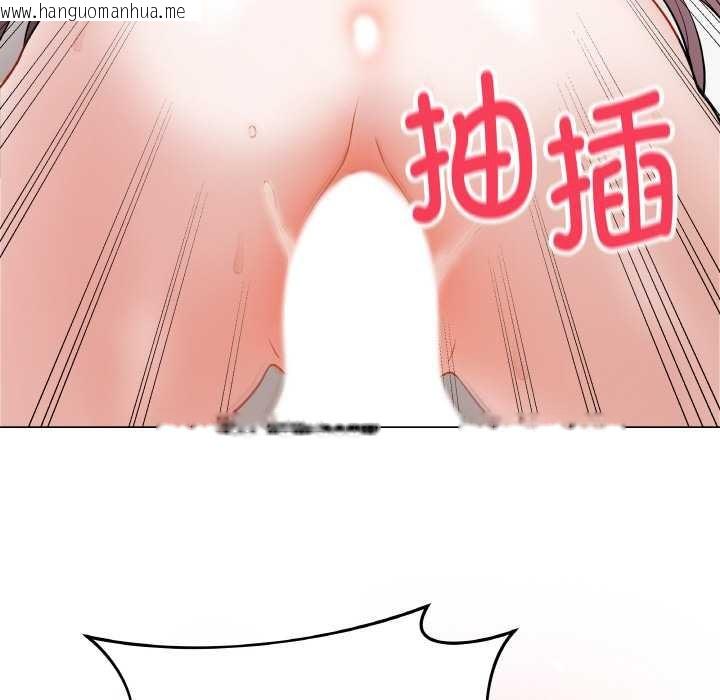 韩国漫画最后的冲刺韩漫_最后的冲刺-第21话在线免费阅读-韩国漫画-第206张图片
