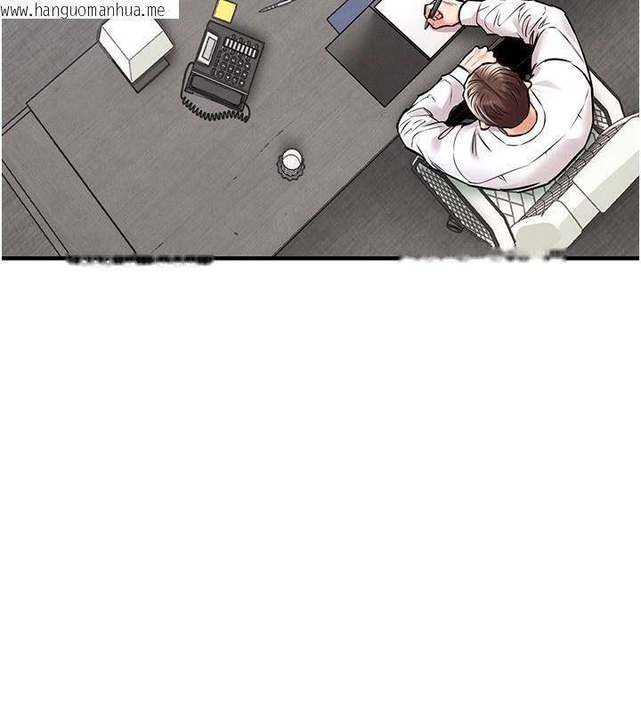 韩国漫画衣锦还乡韩漫_衣锦还乡-第5话-将女儿卖给别人在线免费阅读-韩国漫画-第186张图片