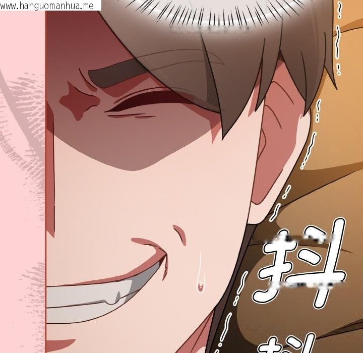 韩国漫画热情拳击馆韩漫_热情拳击馆-第34话在线免费阅读-韩国漫画-第32张图片