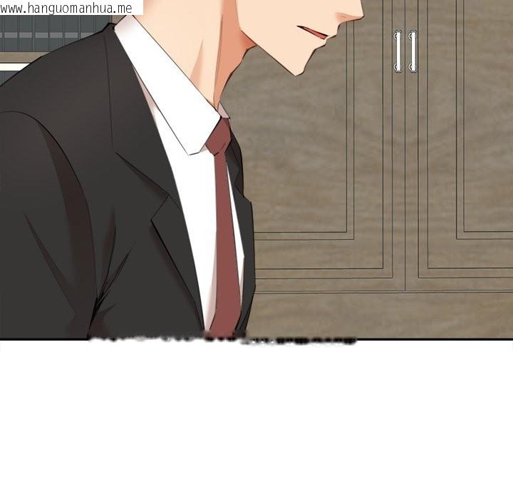 韩国漫画女子宿舍日记韩漫_女子宿舍日记-第9话在线免费阅读-韩国漫画-第95张图片