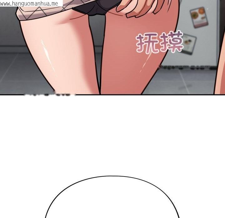 韩国漫画傻瓜病毒韩漫_傻瓜病毒-第32话在线免费阅读-韩国漫画-第54张图片