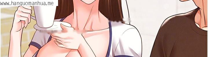 韩国漫画足球型男脱单指南韩漫_足球型男脱单指南-第23话-少盈的神助攻在线免费阅读-韩国漫画-第69张图片