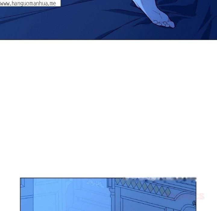 韩国漫画吉赛儿之血韩漫_吉赛儿之血-第12话在线免费阅读-韩国漫画-第66张图片