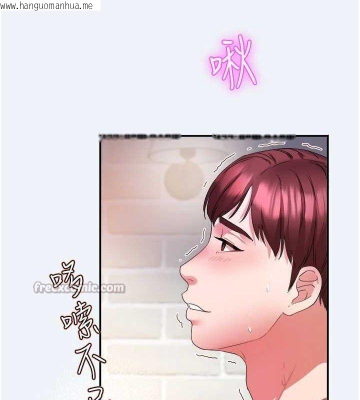 韩国漫画大凤村妇女会韩漫_大凤村妇女会-第4话-老练人妻的黯然销魂鲍在线免费阅读-韩国漫画-第14张图片
