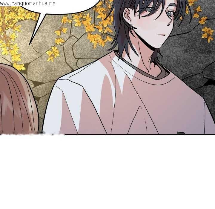 韩国漫画附属品少女的叛逆期韩漫_附属品少女的叛逆期-第8话在线免费阅读-韩国漫画-第52张图片