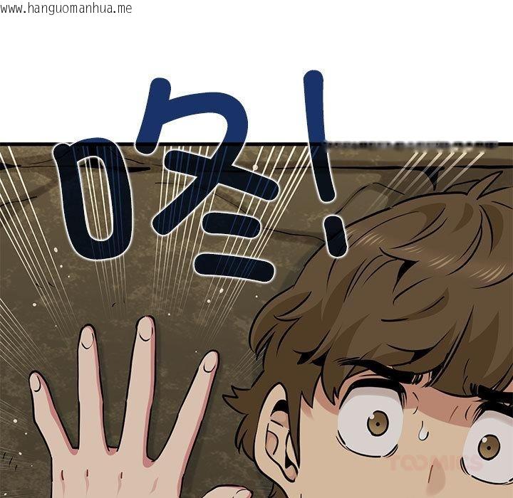 韩国漫画发小碰不得/强制催眠韩漫_发小碰不得/强制催眠-第78话在线免费阅读-韩国漫画-第27张图片