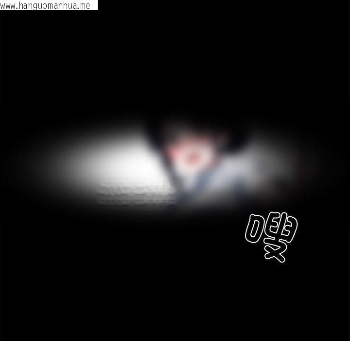 韩国漫画黑道X上班族/我身体里的那个家伙韩漫_黑道X上班族/我身体里的那个家伙-第18话在线免费阅读-韩国漫画-第200张图片