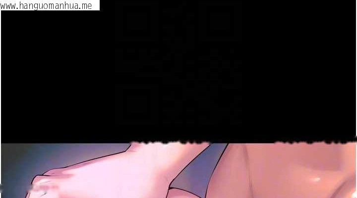 韩国漫画狱火重生韩漫_狱火重生-第27话-你的肉棒该「回家」了在线免费阅读-韩国漫画-第76张图片