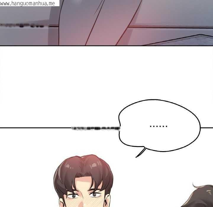 韩国漫画爸爸也疯狂韩漫_爸爸也疯狂-第18话在线免费阅读-韩国漫画-第27张图片