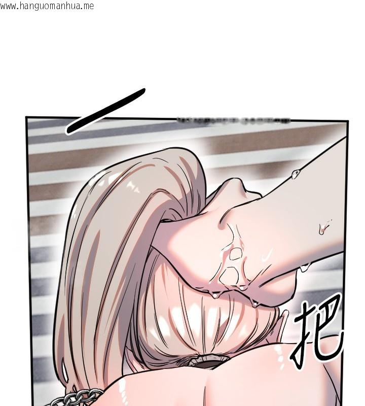 韩国漫画守护天使韩漫_守护天使-第41话-全身上下都很饥渴在线免费阅读-韩国漫画-第59张图片