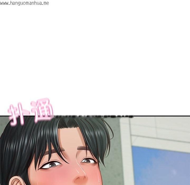 韩国漫画财阀家的女婿韩漫_财阀家的女婿-第40话在线免费阅读-韩国漫画-第151张图片