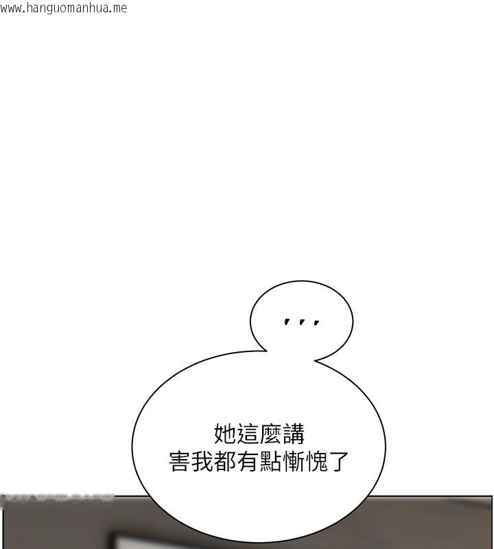 韩国漫画老师的亲密指导韩漫_老师的亲密指导-第58话-360度视奸老师艳照在线免费阅读-韩国漫画-第78张图片