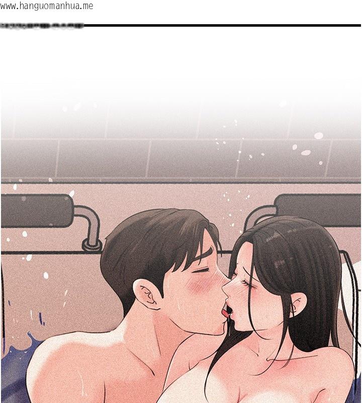 韩国漫画岳母为何那样韩漫_岳母为何那样-第62话-身体很诚实的岳母在线免费阅读-韩国漫画-第57张图片