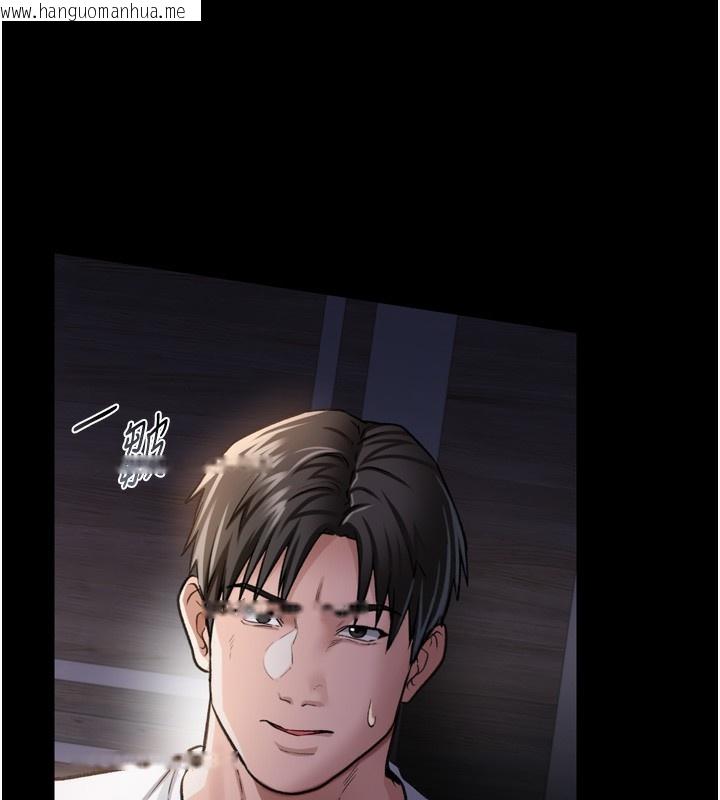 韩国漫画借妻条约韩漫_借妻条约-第7话-老婆被人盯上的心情在线免费阅读-韩国漫画-第157张图片