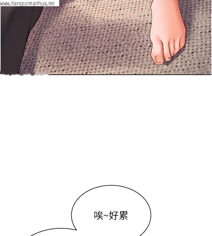 韩国漫画老师的亲密指导韩漫_老师的亲密指导-第58话-360度视奸老师艳照在线免费阅读-韩国漫画-第173张图片