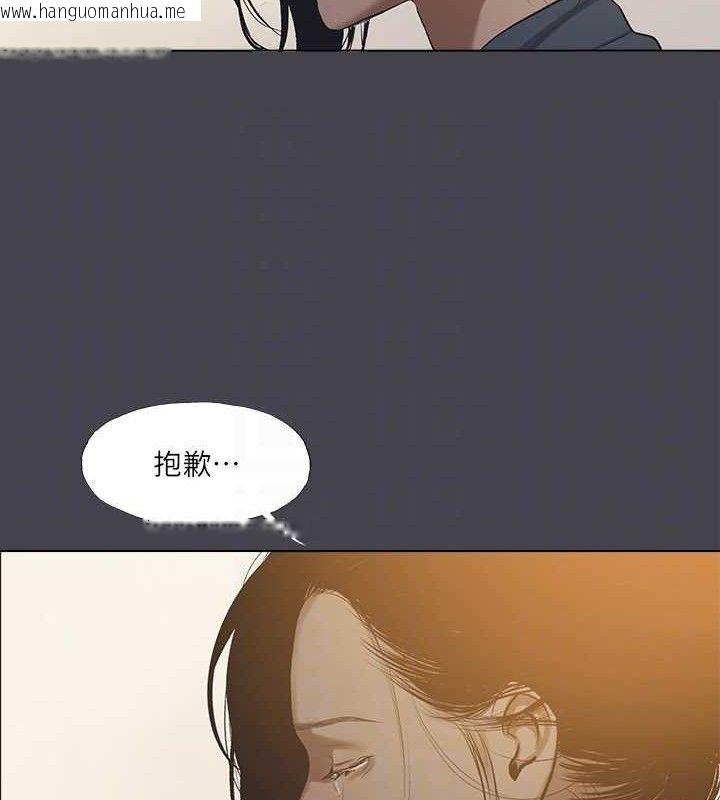 韩国漫画纵夏夜之梦(无码版)韩漫_纵夏夜之梦(无码版)-第112话-人生中最美好的夏天在线免费阅读-韩国漫画-第77张图片