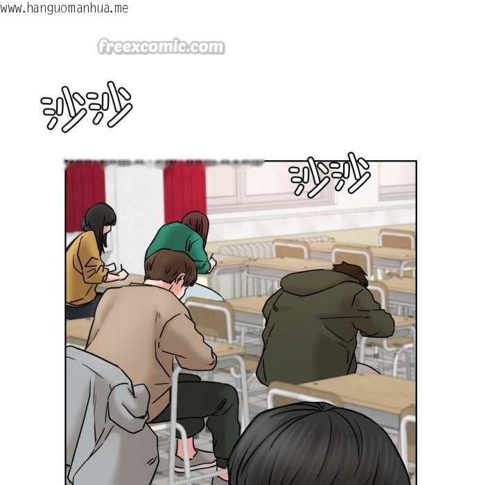 韩国漫画屋檐下的光/当我们住在一起韩漫_屋檐下的光/当我们住在一起-第84话在线免费阅读-韩国漫画-第28张图片