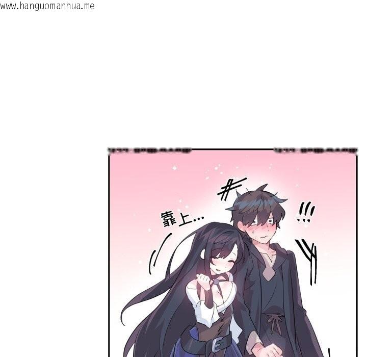 韩国漫画虚拟仙境韩漫_虚拟仙境-第22话在线免费阅读-韩国漫画-第23张图片
