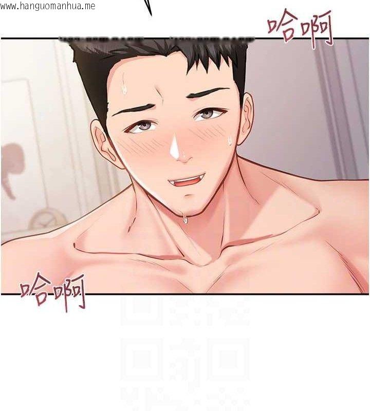 韩国漫画报告女班长:一根突起韩漫_报告女班长:一根突起-第12话-砲友以上恋人未满在线免费阅读-韩国漫画-第41张图片