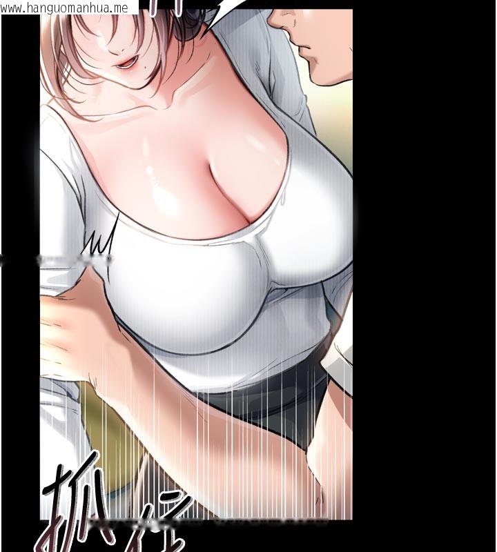 韩国漫画借妻条约韩漫_借妻条约-第3话-我老婆也渴望著你在线免费阅读-韩国漫画-第215张图片