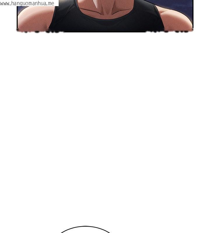 韩国漫画私密视角韩漫_私密视角-第41话-巨乳女的社群帐号在线免费阅读-韩国漫画-第34张图片