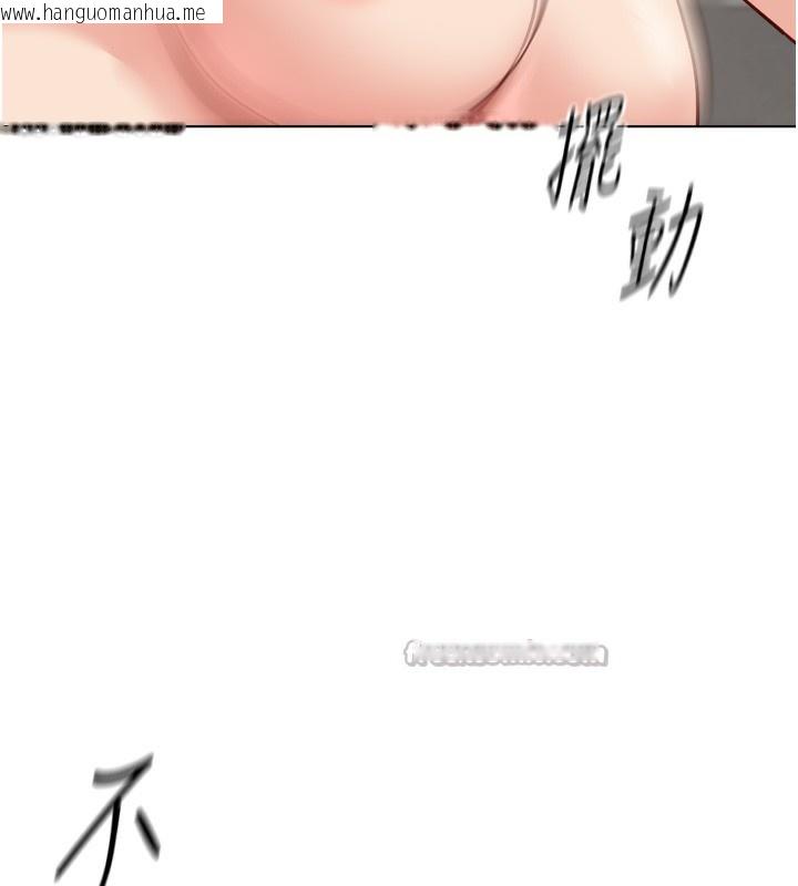韩国漫画鲁蛇社畜的金手指韩漫_鲁蛇社畜的金手指-第32话-最后是清洁口交在线免费阅读-韩国漫画-第56张图片