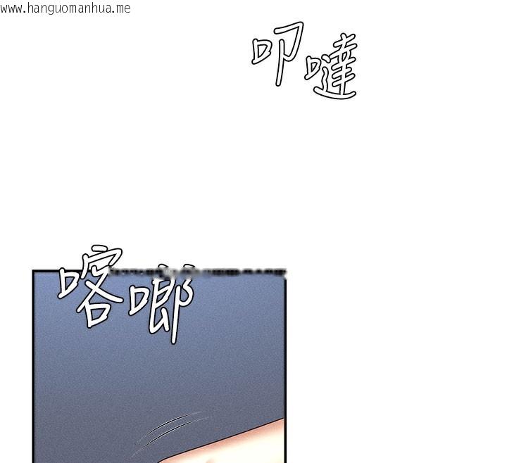 韩国漫画肉体审判韩漫_肉体审判-第11话-我愿意用身体证明在线免费阅读-韩国漫画-第95张图片