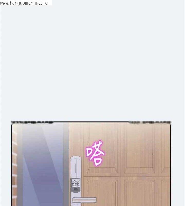 韩国漫画大凤村妇女会韩漫_大凤村妇女会-第3话-目睹老公出轨现场在线免费阅读-韩国漫画-第110张图片
