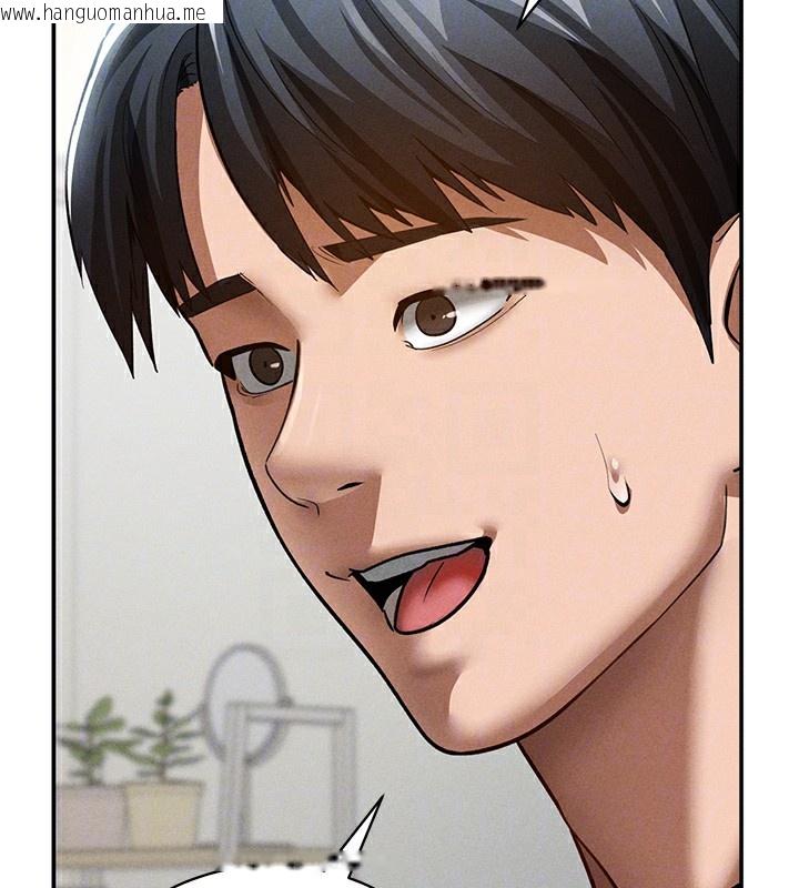 韩国漫画私密视角韩漫_私密视角-第43话-真的可以做吗?在线免费阅读-韩国漫画-第103张图片