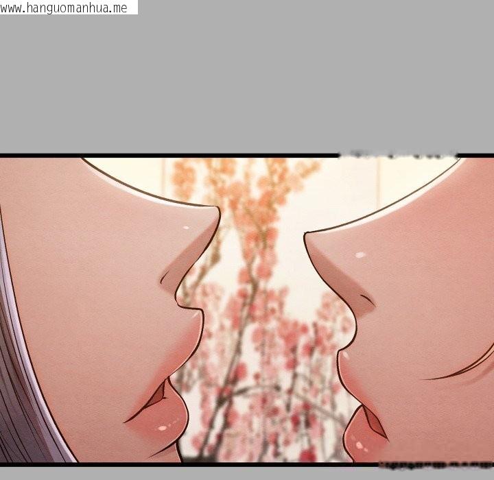 韩国漫画亲密宝鉴韩漫_亲密宝鉴-第30话在线免费阅读-韩国漫画-第148张图片
