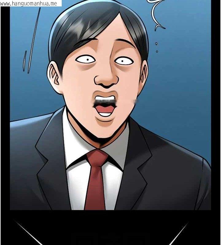 韩国漫画炸裂吧!巨棒韩漫_炸裂吧!巨棒-第89话-好想被安达称赞…在线免费阅读-韩国漫画-第65张图片