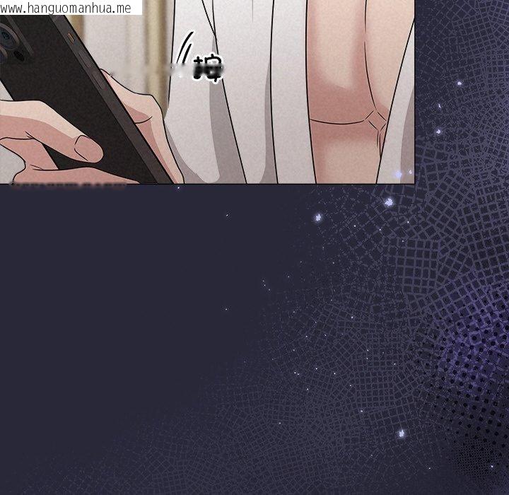 韩国漫画被吞噬的夜韩漫_被吞噬的夜-第45话在线免费阅读-韩国漫画-第178张图片