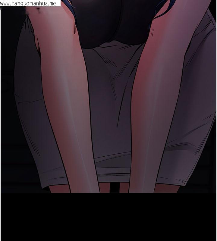 韩国漫画拜脱拜脱App韩漫_拜脱拜脱App-第23话-把肉棒放进发春小猫体内在线免费阅读-韩国漫画-第212张图片